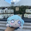 日本酒イベント① 秋酒祭 愛知 〜AUTUMN SAKE FEST 2024〜