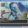 【動画制作】ＭＴＧ淫夢の作り方第二章　Aviutlでオブジェクトを動かしてみよう！＆スライドＩＯを使うゾ！