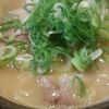 特製ラーメン(うま屋)4550杯