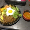 Dining Bar Tigre （千代田区外神田）のスパイシーキーマカレー