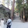 【海の博物館と伊勢神宮】伊勢志摩観光後編