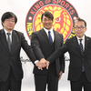 【新日本プロレス】棚橋弘至新社長の決意表明は”東京ドーム大会を超満員にする”！