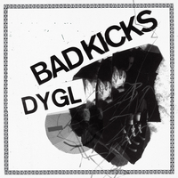 和訳 Bad Kicks Dygl 俺たちには刺激が必要なんだ Songs Of Innocence Experience 歌詞 Just The Way You Are はみ出し者の旅 和訳 Bad Kicks Dygl 俺たちには刺激が必要なんだ Songs Of Innocence Experience 歌詞 Just The Way You Are はみ出し者の旅