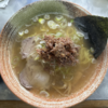 【神保町】覆麺智