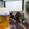 プレモル3種類飲み比べ！「サントリー天然水のビール工場 東京・武蔵野」に行ったお話。