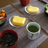 臭い。。。　　朝御飯　　晩御飯　　買物　