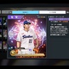 【myBALLPARK攻略】高津監督×オート周回でフルコンボ達成！全コンボ対応の選手編成