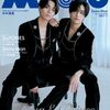 King＆Prince・永瀬廉、「一旦払っといてもらえる？」プレゼントの仕方が悪かったと反省！