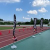 【レースレポ】まるおカップ1500m