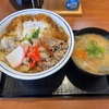 かつや　トリプルかつ丼