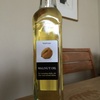 #WALNUT OIL #WAITROSE