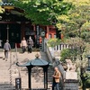 月に一度の般若心経タイム