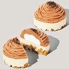 スターバックスから「栗とほうじ茶のモンブラン」「パンプキンスコーン」が新登場！2024年秋のスタバ新作スイーツです