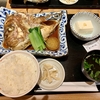 豊洲場外食堂魚金（うおきん）