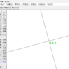 jw_cad 外部変形 － (1329) mshtaで構築線を引く(xline) －