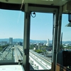 鉄道旅に出かけよう！～大阪モノレール (門真市ー大阪空港) ～