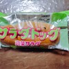 沢あん　高菜パンが美味しい　オイシスパン　サラダドッグ