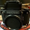 あこがれのPENTAX 6x7を手に入れた...！？
