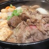 焼肉・すき焼き 純 梅田本店