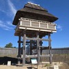 吉野ヶ里遺跡（佐賀県神埼郡吉野ヶ里町）　100名城に選ばれた弥生時代の環壕集落