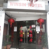 永成酒店　WINSIN HOTEL（クアラルンプール）