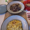 Pastarello@Fürth「Spaghettini mit OKTOPUS」