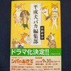 2025年11月22日