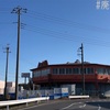 その254:ムー大陸野田店