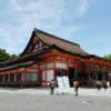 【京都旅行】八坂神社、知恩院をちょっと観光