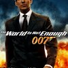 007 ワールド・イズ・ノット・イナフ