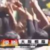 オモイダマ / 関ジャニ∞（2014年：第96回 全国高等学校野球選手権大会）