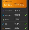 今日も夜ラン