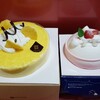 韓国「韓国人が大好きなさつまいもケーキ(パリバケット)」