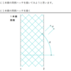 jw_cad 外部変形 － (360) jw.rb(２線間ハッチ(１本線の両側)) －