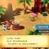 スーパーマリオRPG プレイ日記 #25 「カントリーロードから抜け出せない」