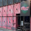LIVMOON『CIRCLE OF LIFE』TOUR in 名古屋