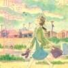 ［読書］夕凪の街 桜の国