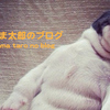 インタビューゲームをこれまで体験して、自分の中に何が残ったのだろう？
