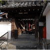 大神神社写真館（９/１２）