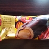 今日のおやつ　ファミリーマートの濃厚ショコラエクレール