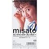 渡辺美里 「センチメンタル カンガルー」 =思い出す音楽 その１７６=