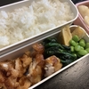 次男坊のお弁当