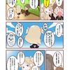 【オリジナル漫画「ひびのひ」】ひびの11:委員長の独り言