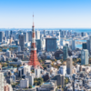 【まだ間に合う！】都心特化型の10％ファンド募集中！