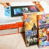 ニンテンドースイッチを買った話