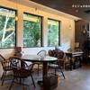 【京都・山科】森の中へ迷い込んだような休日～『cafe monogataru』で過ごす癒やしのランチ時間～🎶