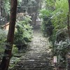 長命寺の石段と伽藍