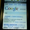 S11HT(EMONSTER)でAndroidの最新状況(PPP動いた)