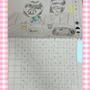 【小学校】夏休みの宿題〜絵日記１〜