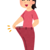 なかなか体重が減らないという人へ